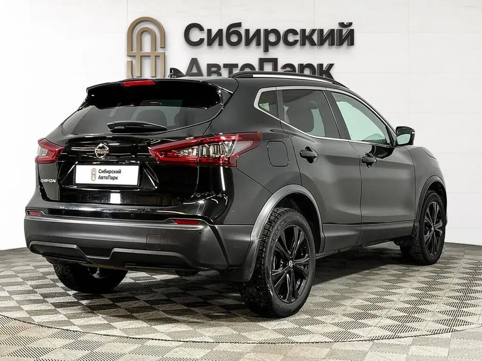 «Сибирский АвтоПарк»