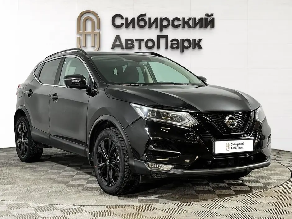 «Сибирский АвтоПарк»