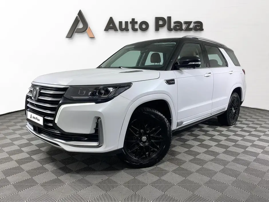 AutoPlaza