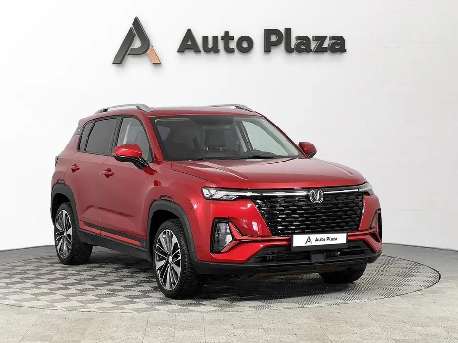 AutoPlaza