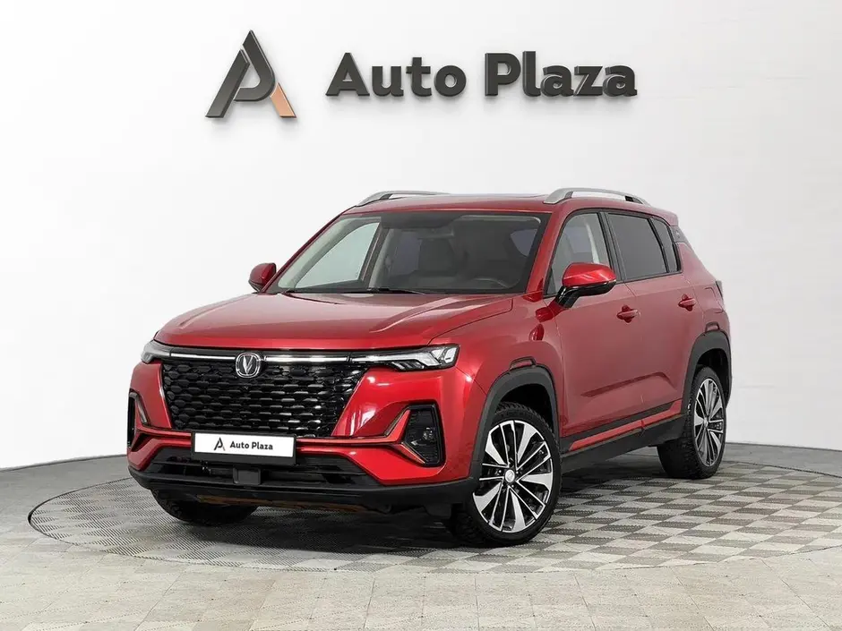 AutoPlaza