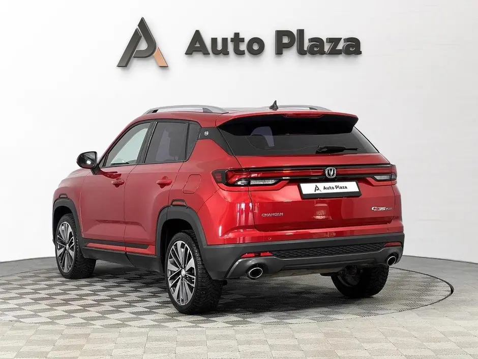 AutoPlaza