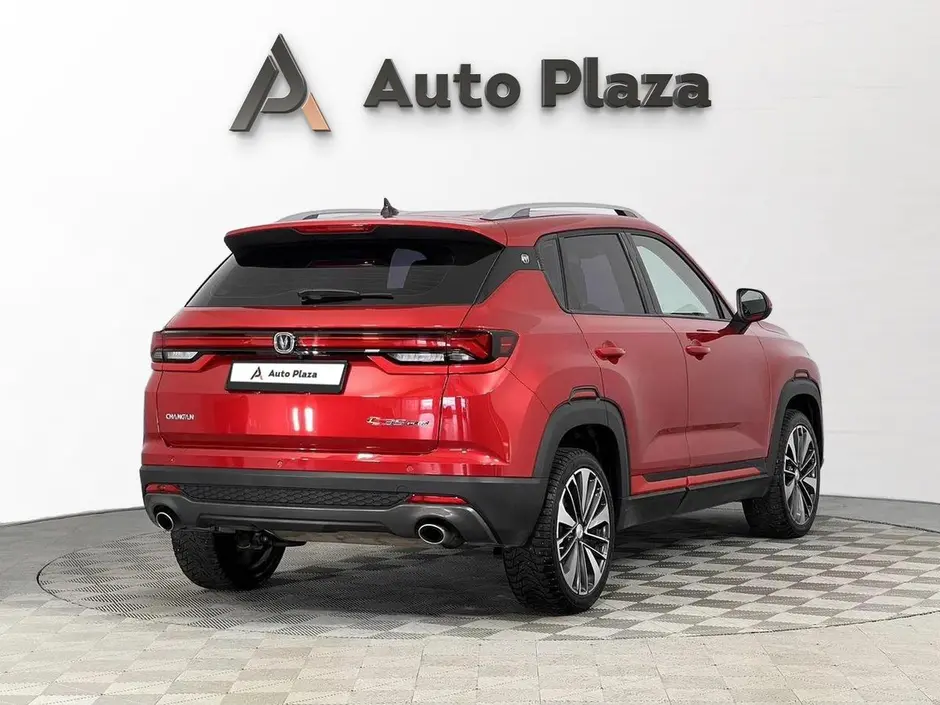 AutoPlaza