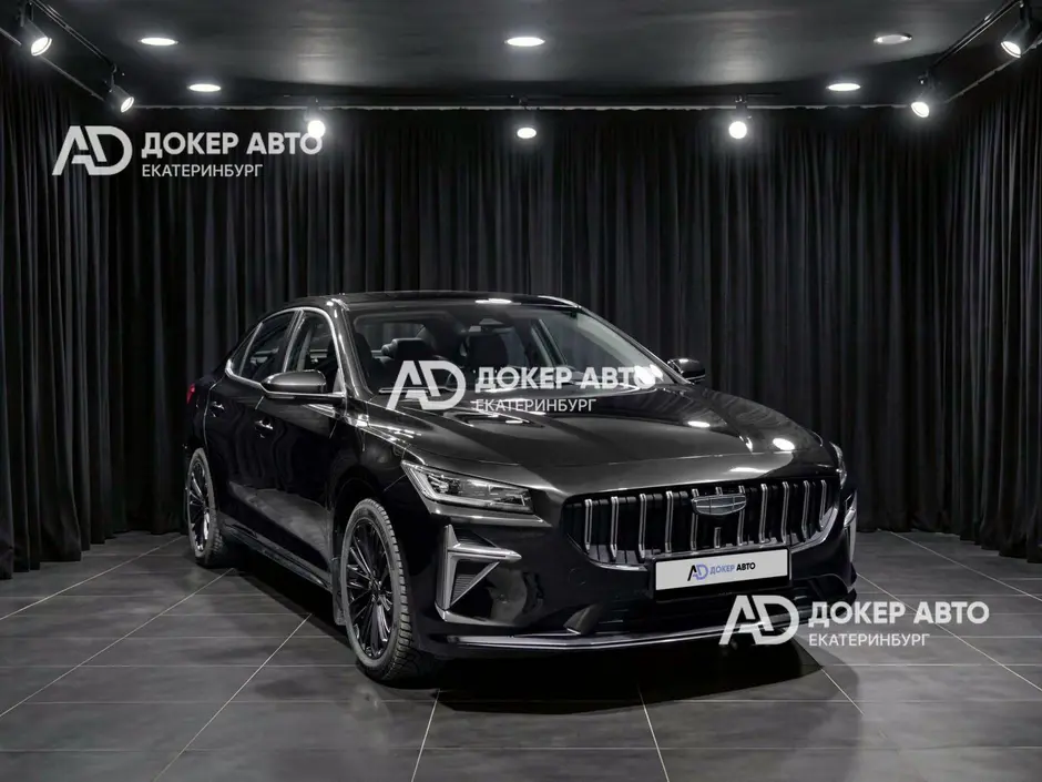 АЦ "Докер Авто"