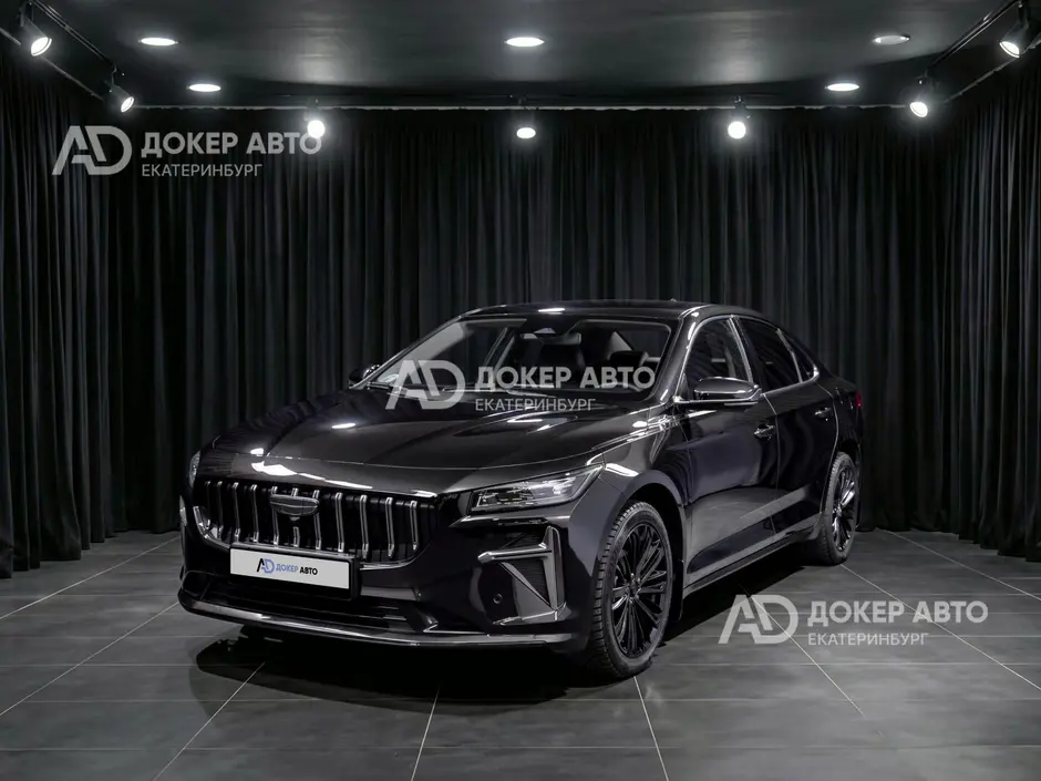 АЦ "Докер Авто"