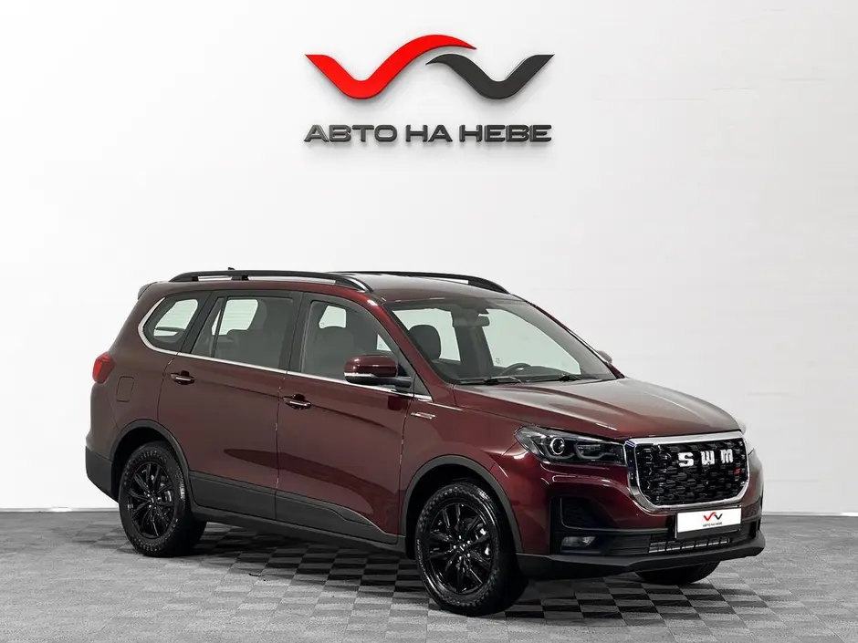 «Авто на Неве»