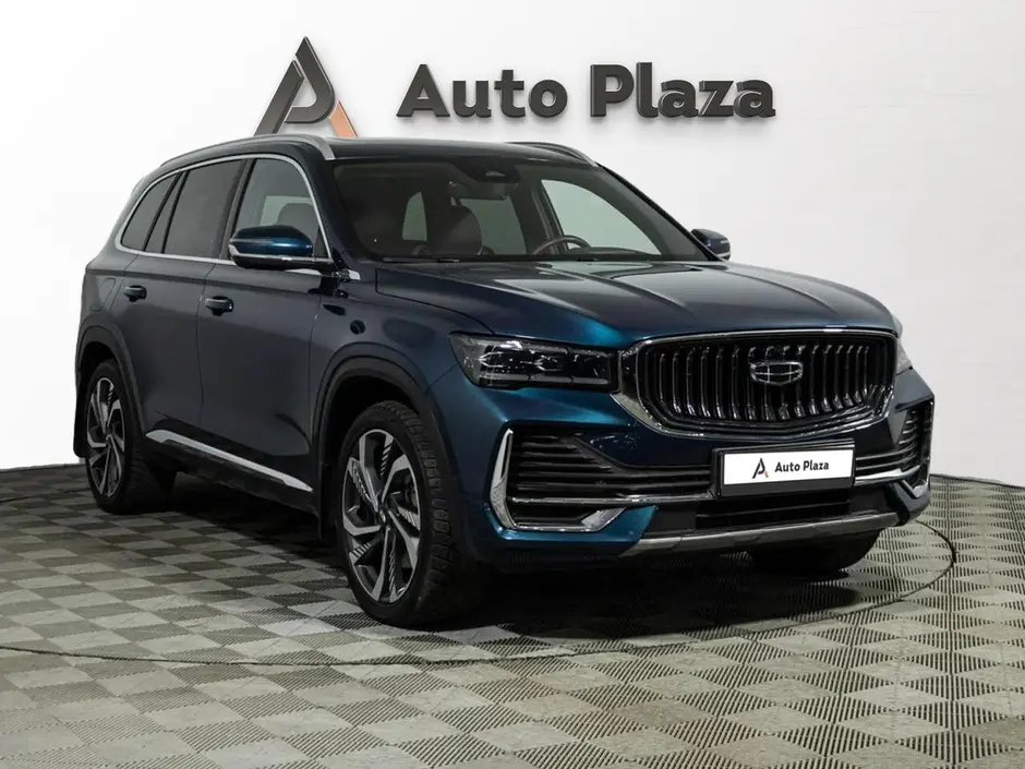 AutoPlaza