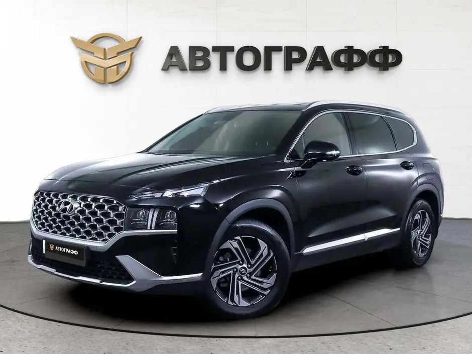 Hyundai Santa Fe, 2020 г.