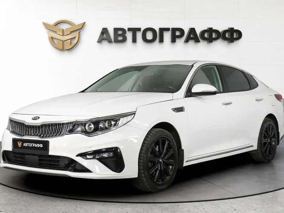 Kia Optima, 2019 г.