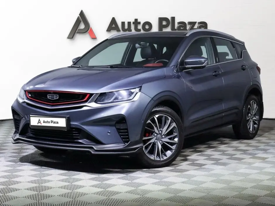 AutoPlaza