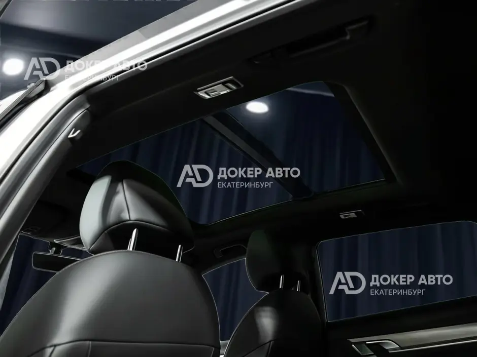 АЦ "Докер Авто"