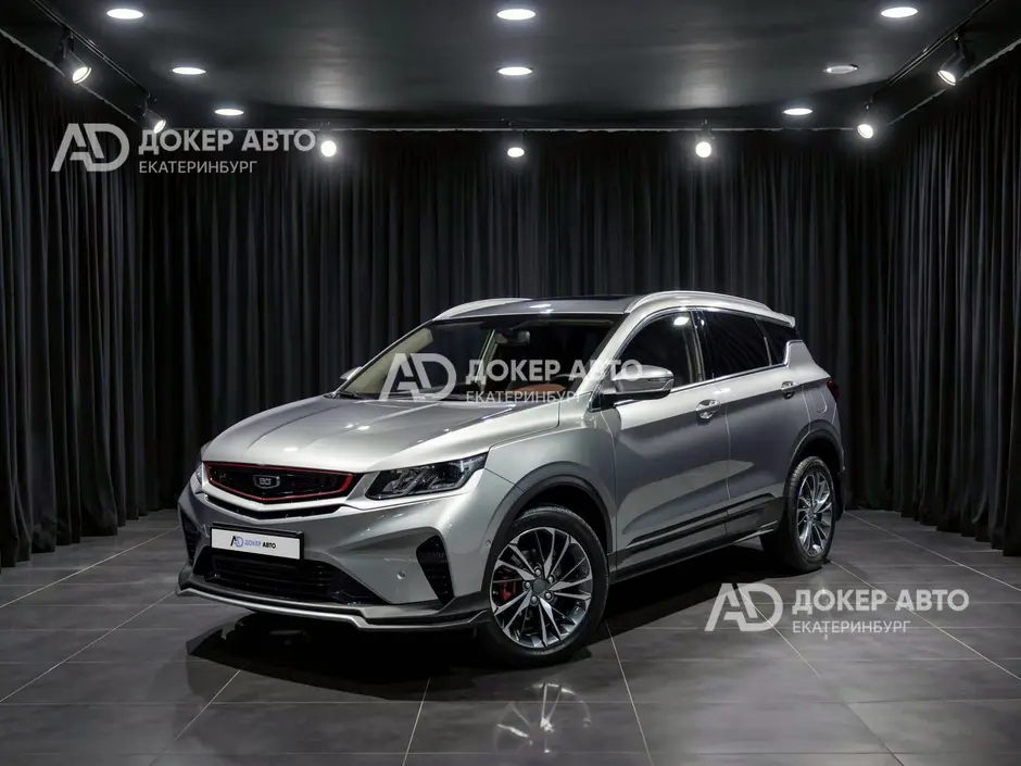 АЦ "Докер Авто"