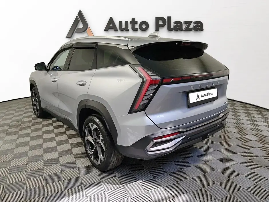 AutoPlaza