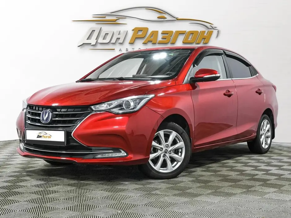 Changan Alsvin, 2023 г.