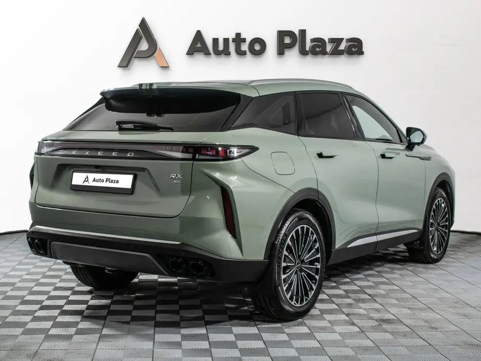 AutoPlaza