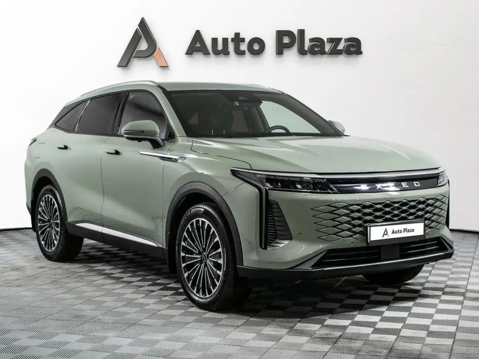 AutoPlaza