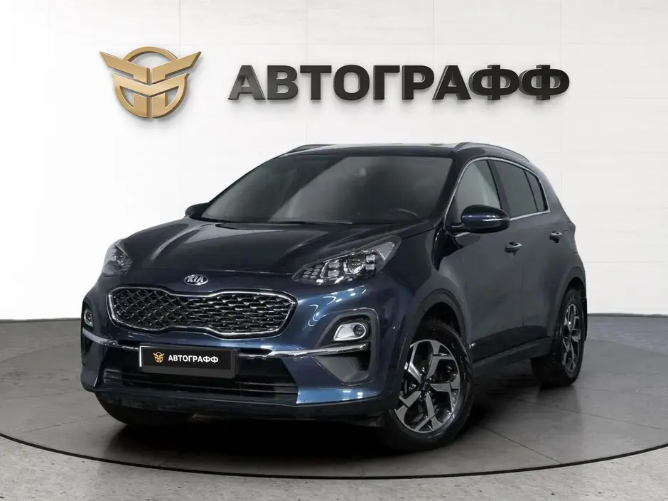 Kia Sportage, 2020 г.