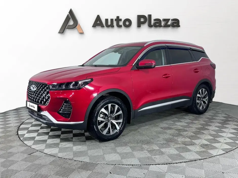 AutoPlaza