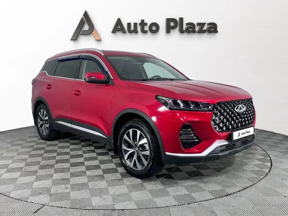 AutoPlaza