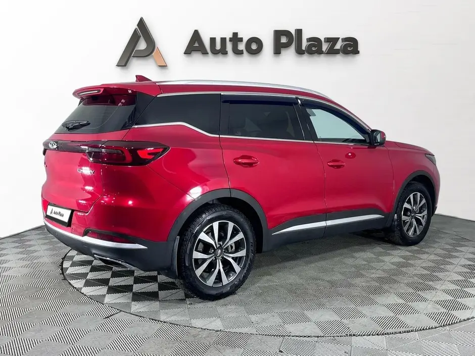 AutoPlaza