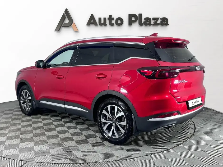 AutoPlaza