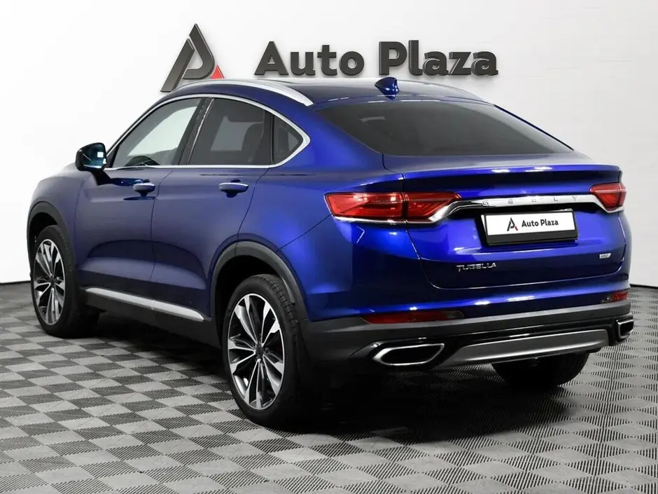 AutoPlaza