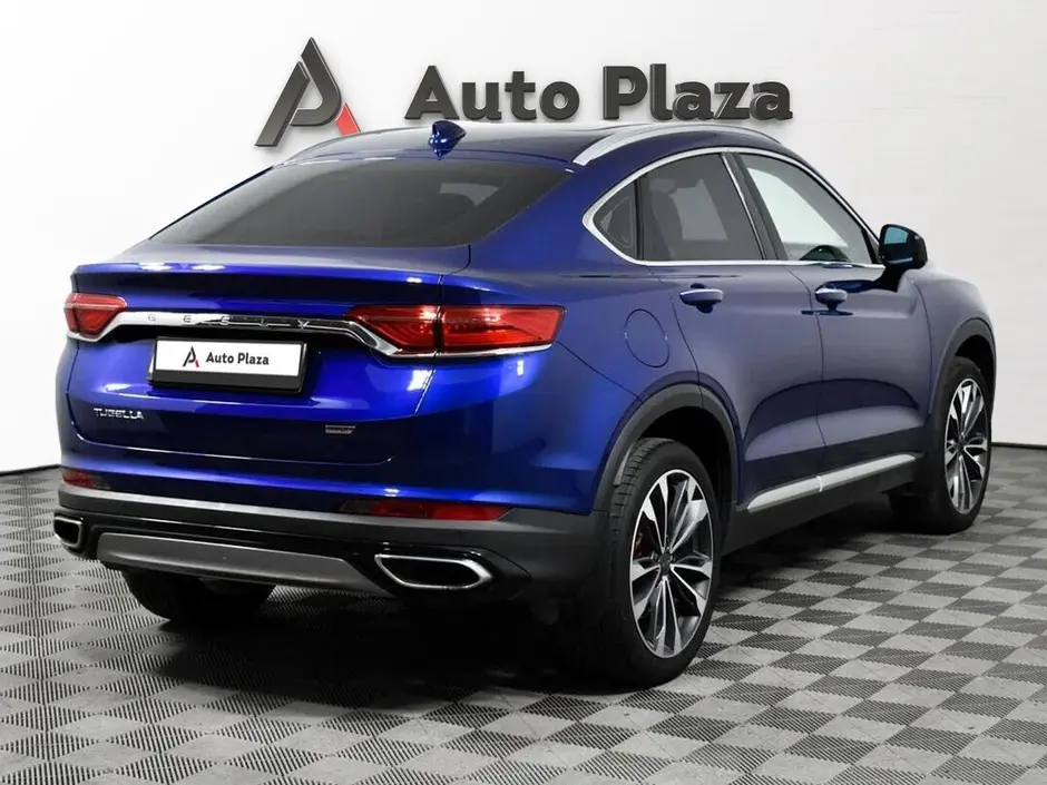 AutoPlaza