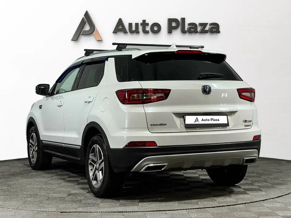 AutoPlaza