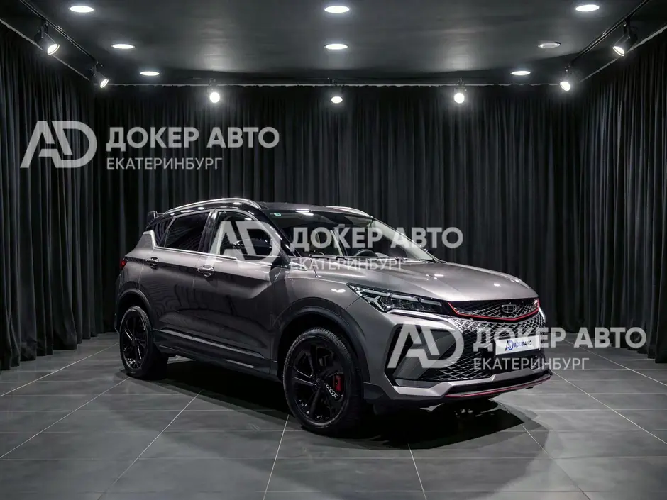 АЦ "Докер Авто"