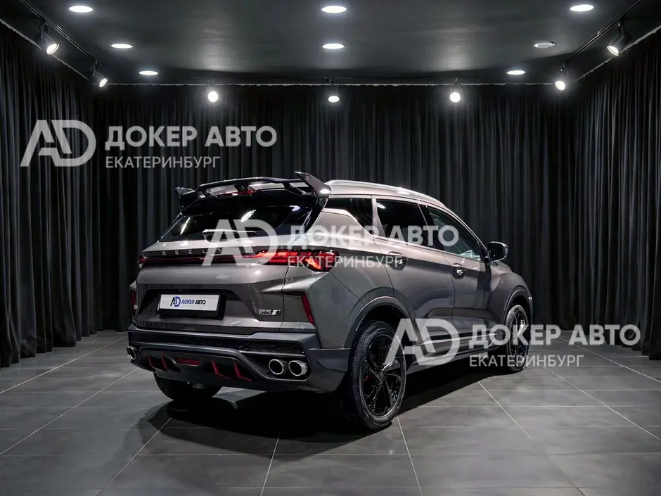 АЦ "Докер Авто"