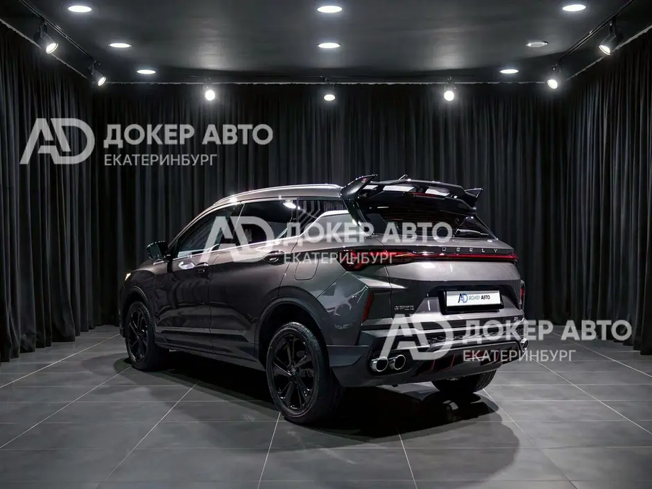 АЦ "Докер Авто"