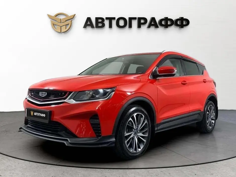 фото автомобиля
