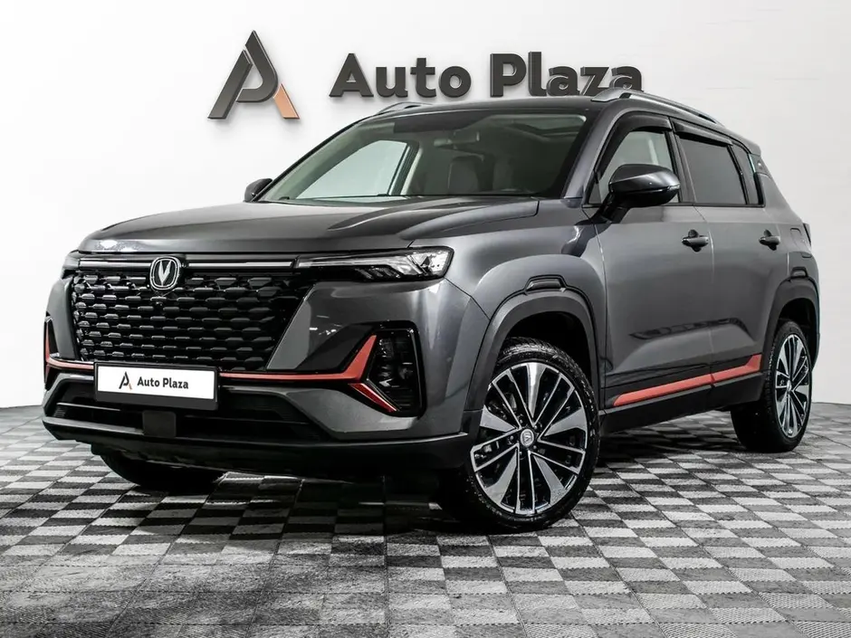 AutoPlaza