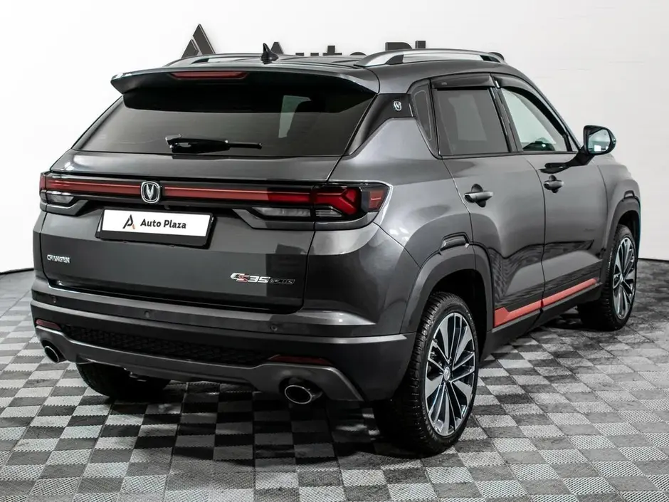 AutoPlaza