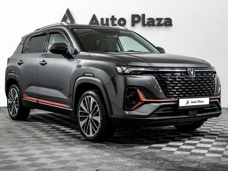 AutoPlaza
