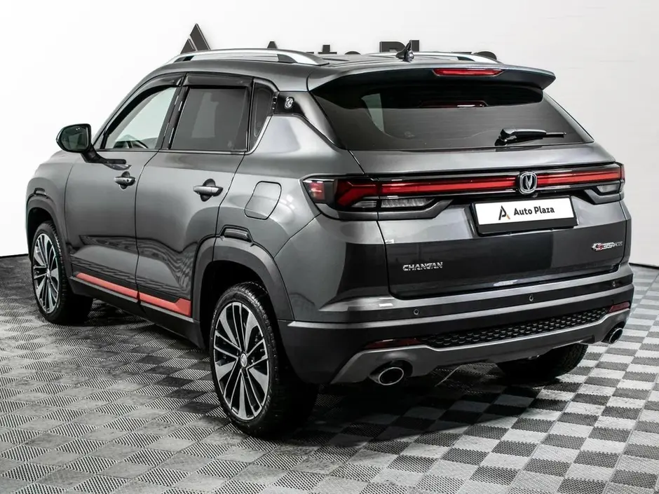 AutoPlaza