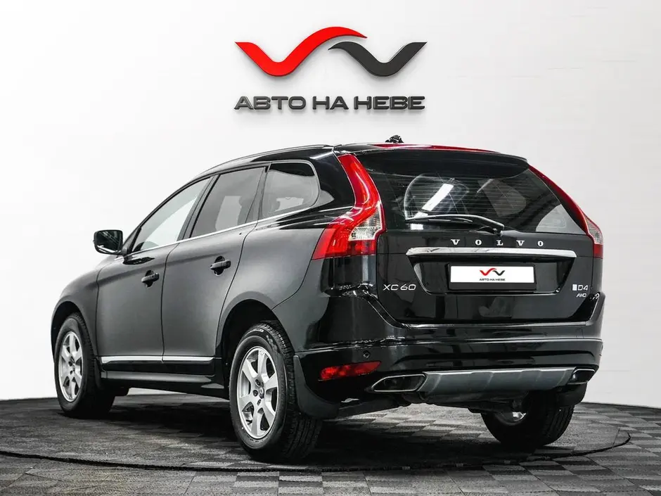 «Авто на Неве»