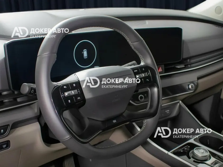 АЦ "Докер Авто"