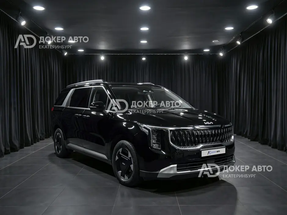 АЦ "Докер Авто"