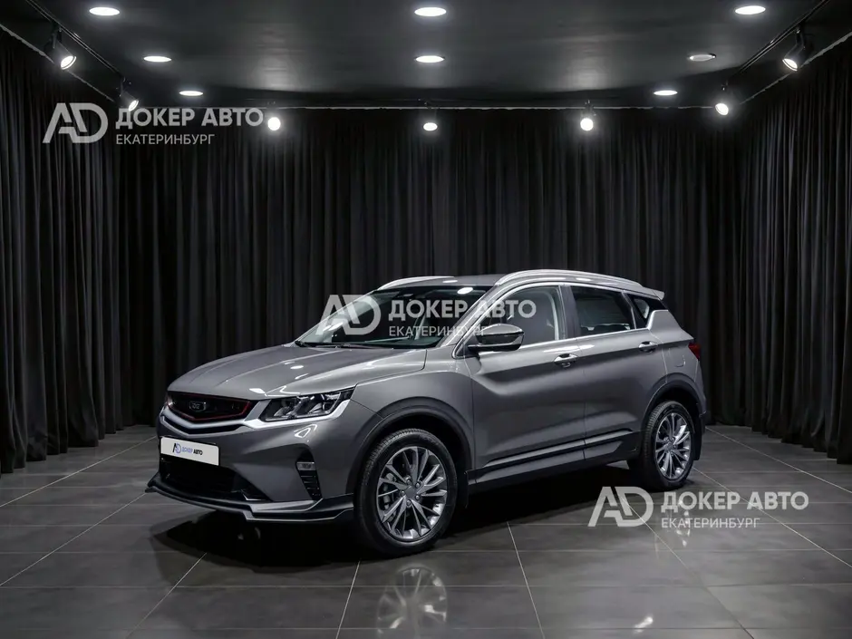 АЦ "Докер Авто"