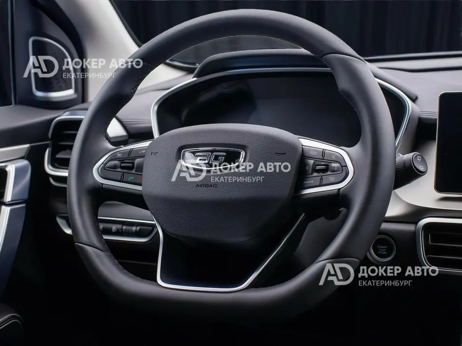 АЦ "Докер Авто"