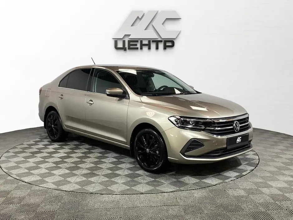 АДС Центр