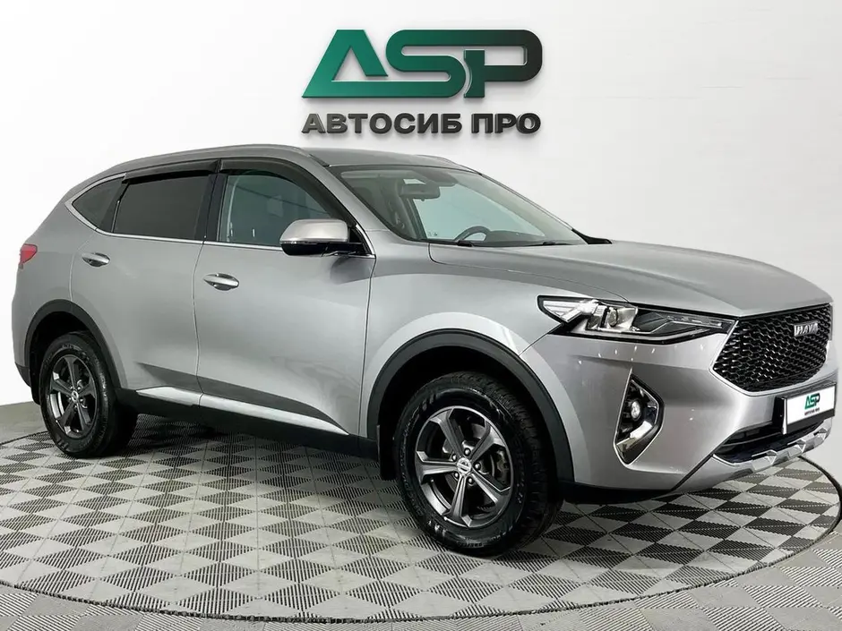 «АвтоСиб Про»