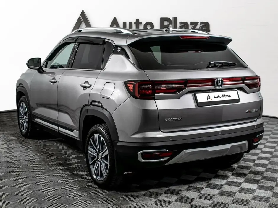 AutoPlaza