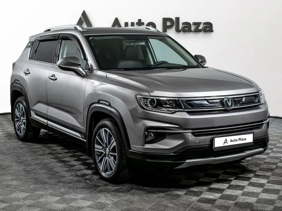 AutoPlaza