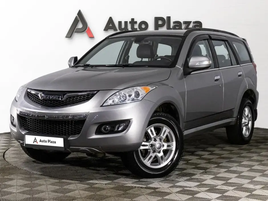 AutoPlaza