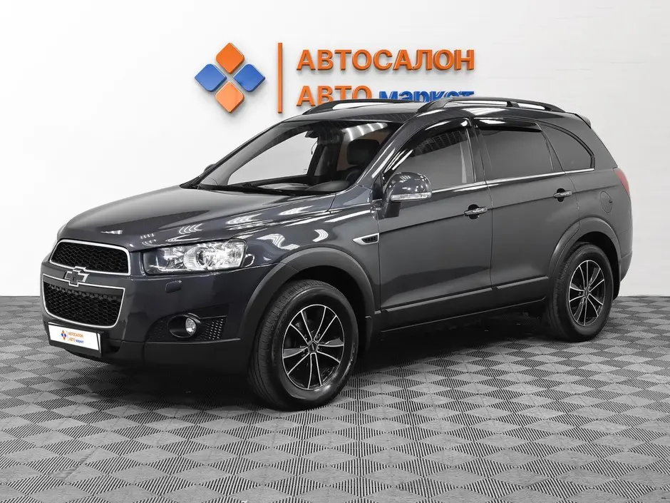 фото автомобиля