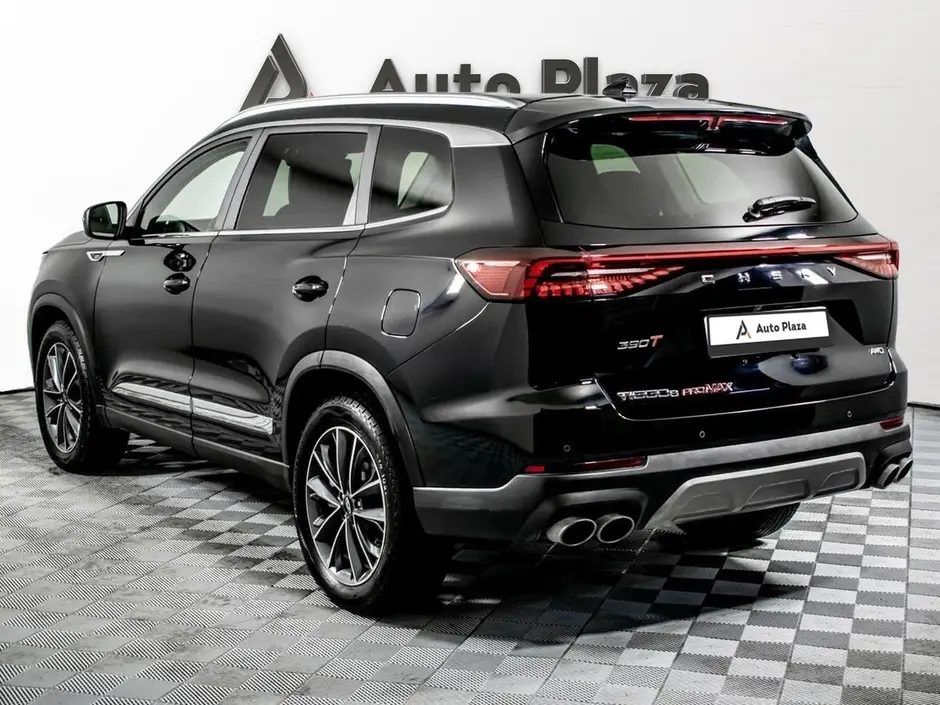 AutoPlaza