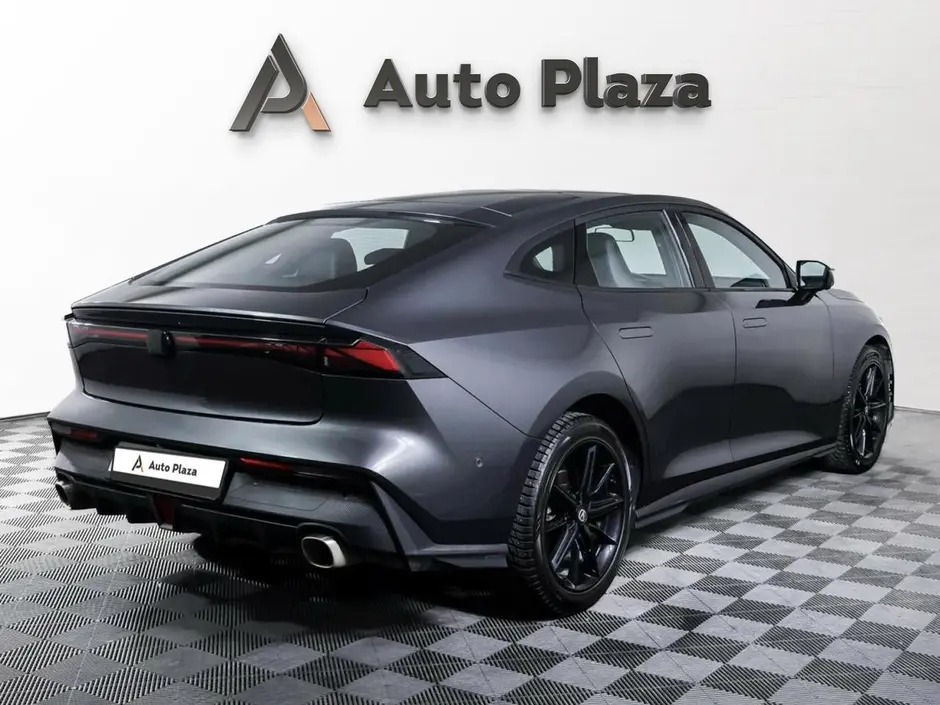 AutoPlaza