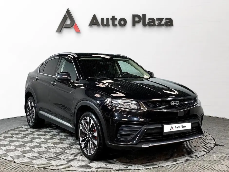 AutoPlaza